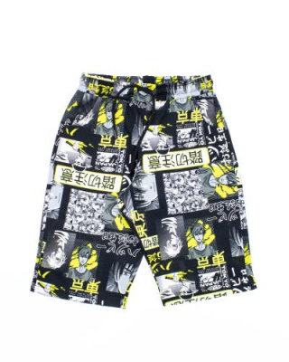 2024_01_31_0084224 2024_01_31_0084224